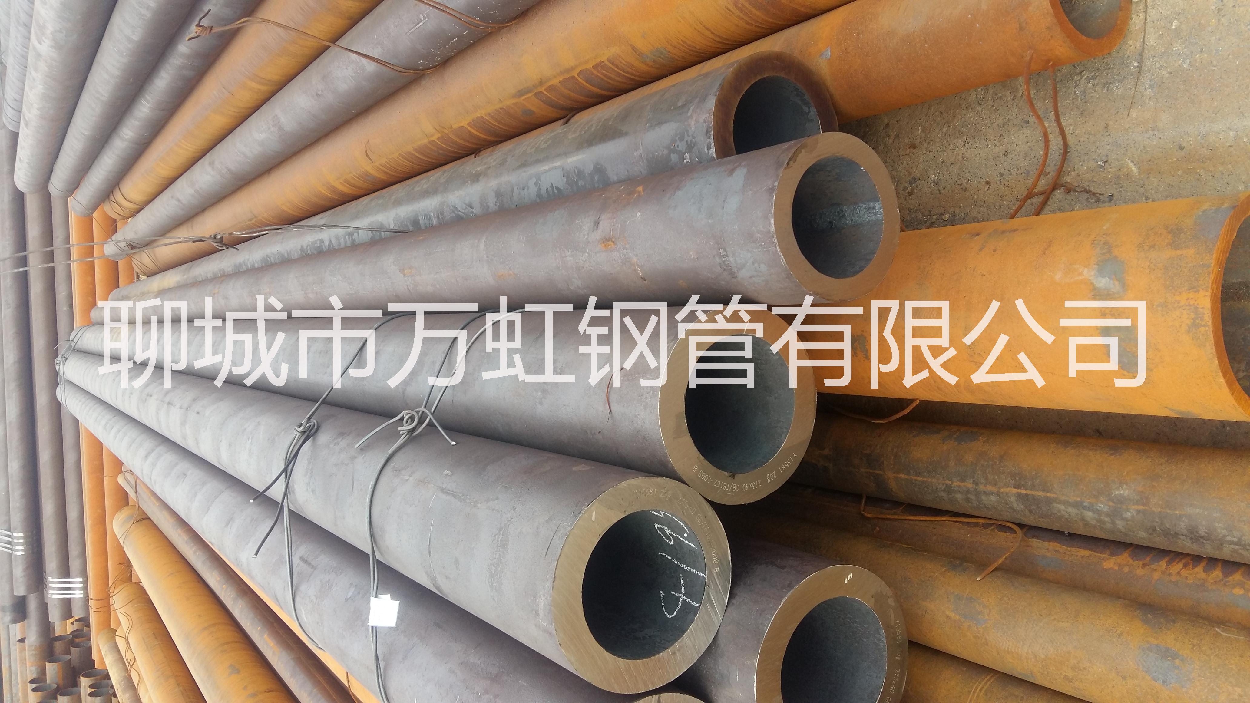 山東無(wú)縫鋼管圖片/山東無(wú)縫鋼管樣板圖 (3)