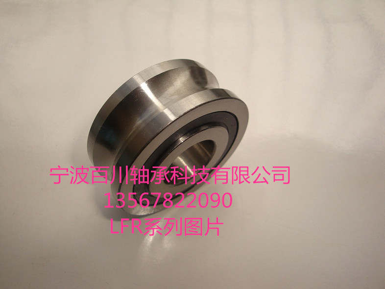 LFR5206-25滾輪軸承圖片