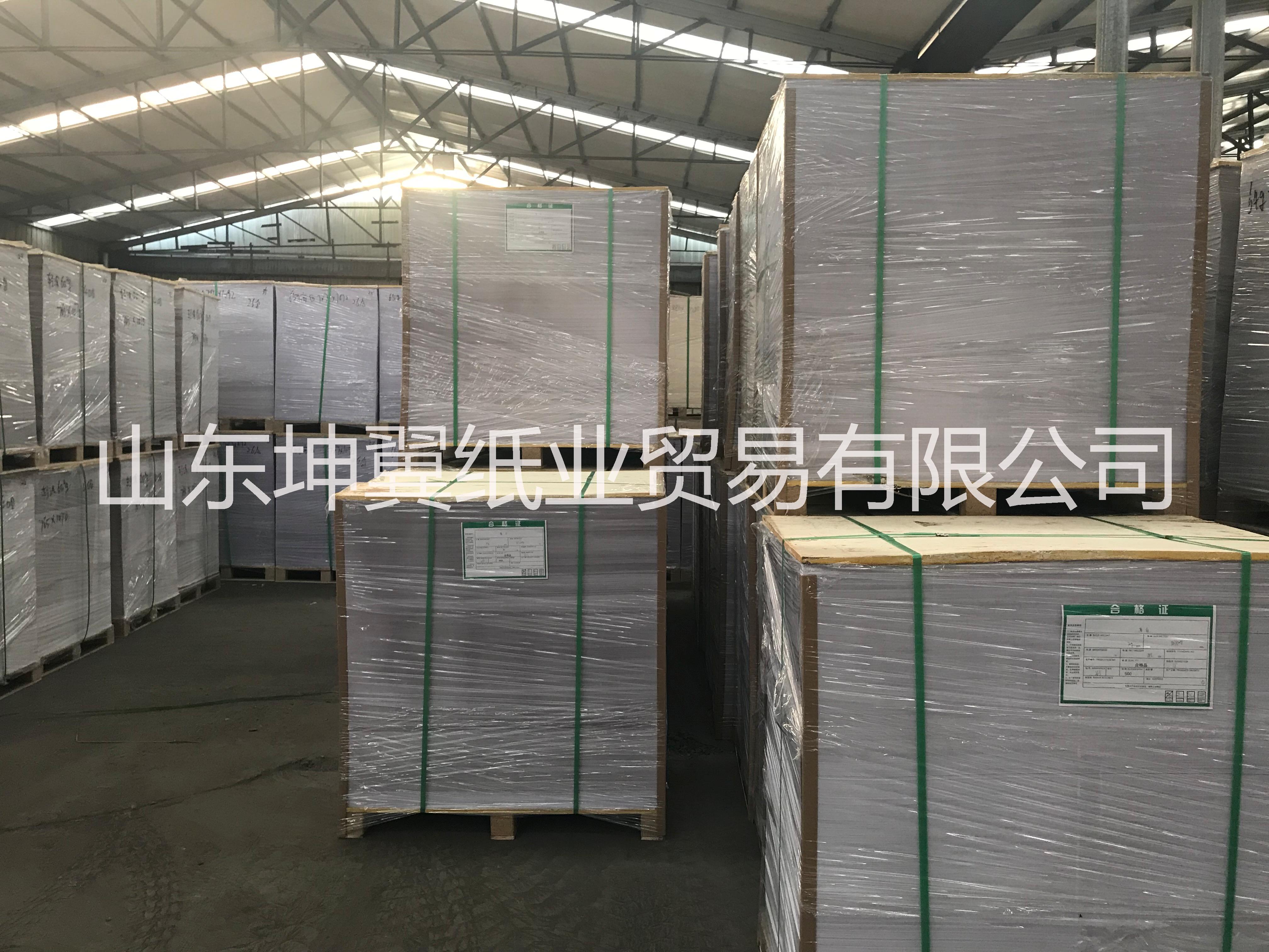 山東哪里產(chǎn)雙膠紙 山東哪里生產(chǎn)雙膠紙