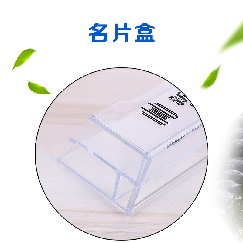 名片盒圖片/名片盒樣板圖 (2)