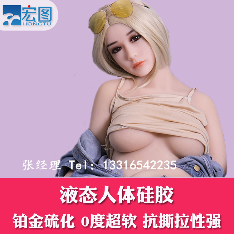 超柔軟圖片/超柔軟樣板圖 (2)