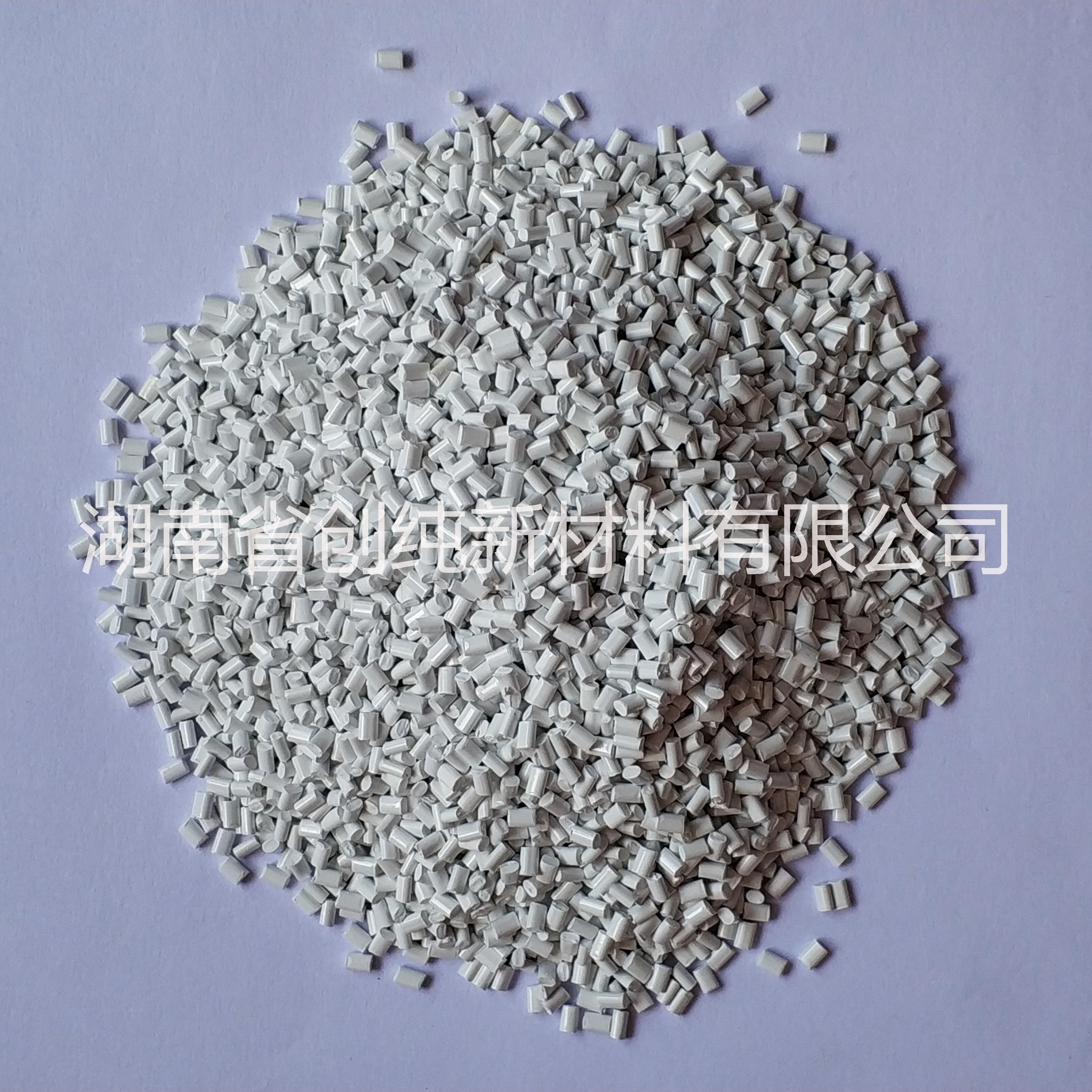 消光母粒圖片/消光母粒樣板圖 (3)