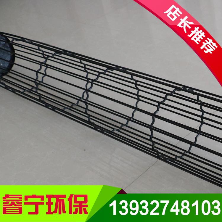 骨架除塵器圖片/骨架除塵器樣板圖 (2)