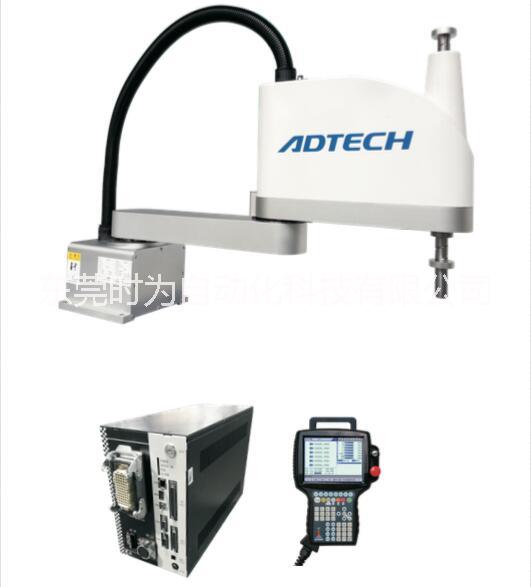 AR7520四軸700臂長(zhǎng)工業(yè)機(jī)器人
