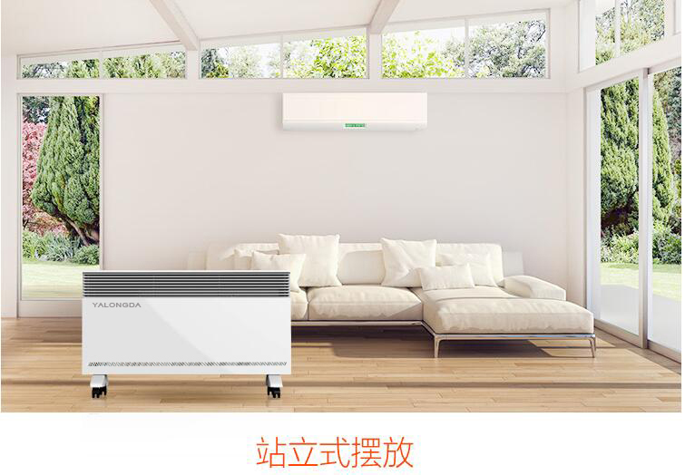 碳纖維電暖器圖片/碳纖維電暖器樣板圖 (2)