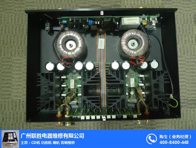 德國AVM音響售后指定特約維修圖片/德國AVM音響售后指定特約維修樣板圖 (2)