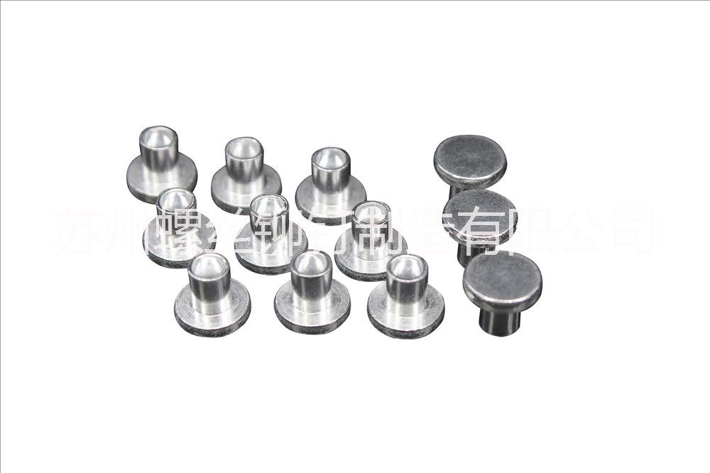 供應(yīng)德州東營并州濟(jì)南鋁鉚釘