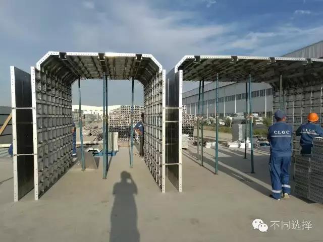 鋁合金組合式模板圖片/鋁合金組合式模板樣板圖 (3)