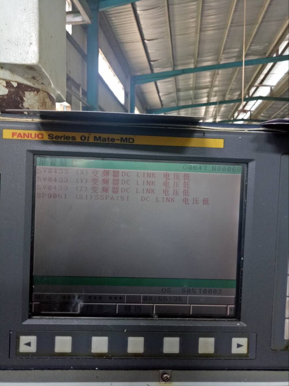 觸摸屏圖片/觸摸屏樣板圖 (4)