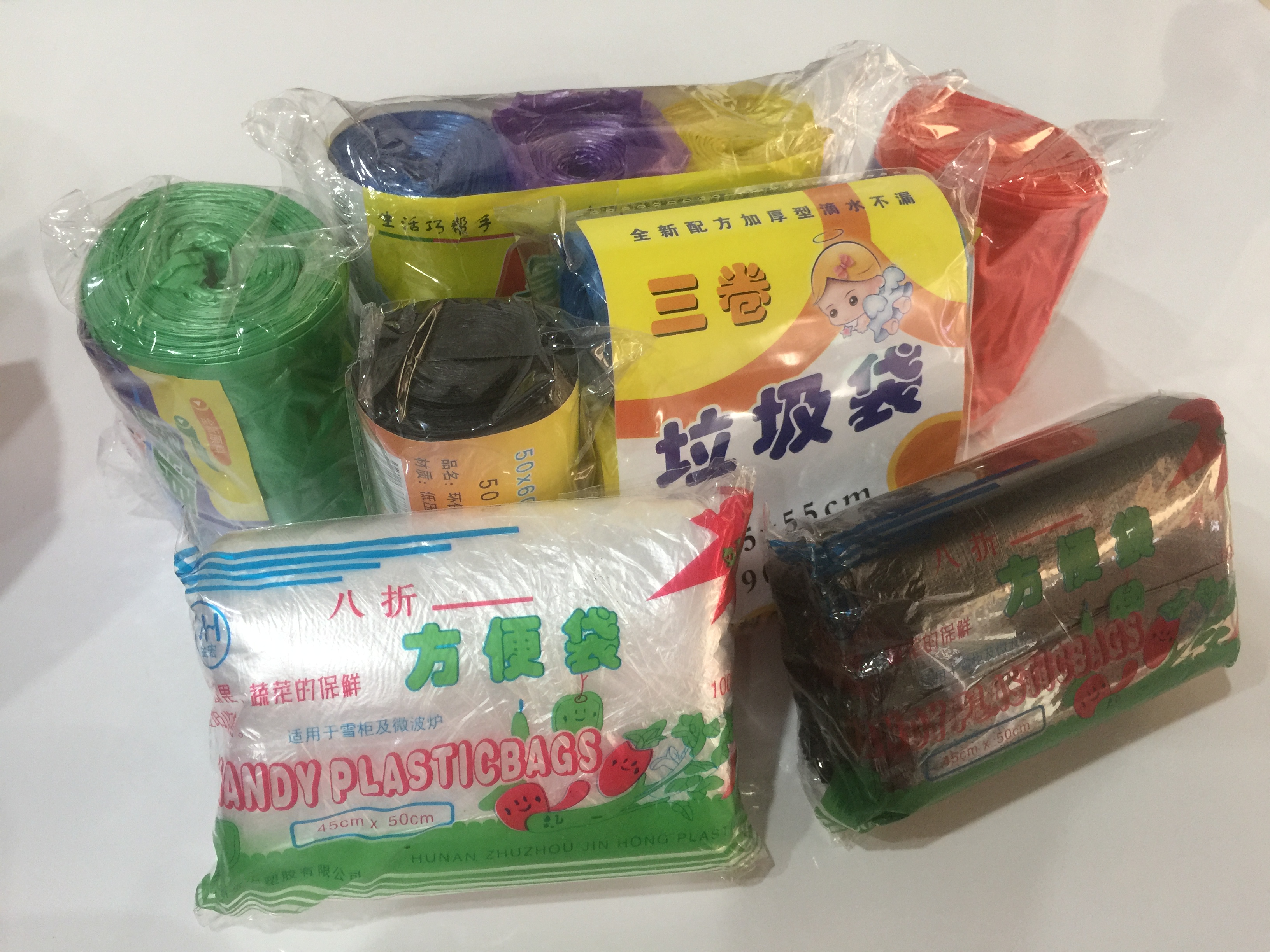 垃圾袋圖片/垃圾袋樣板圖 (3)