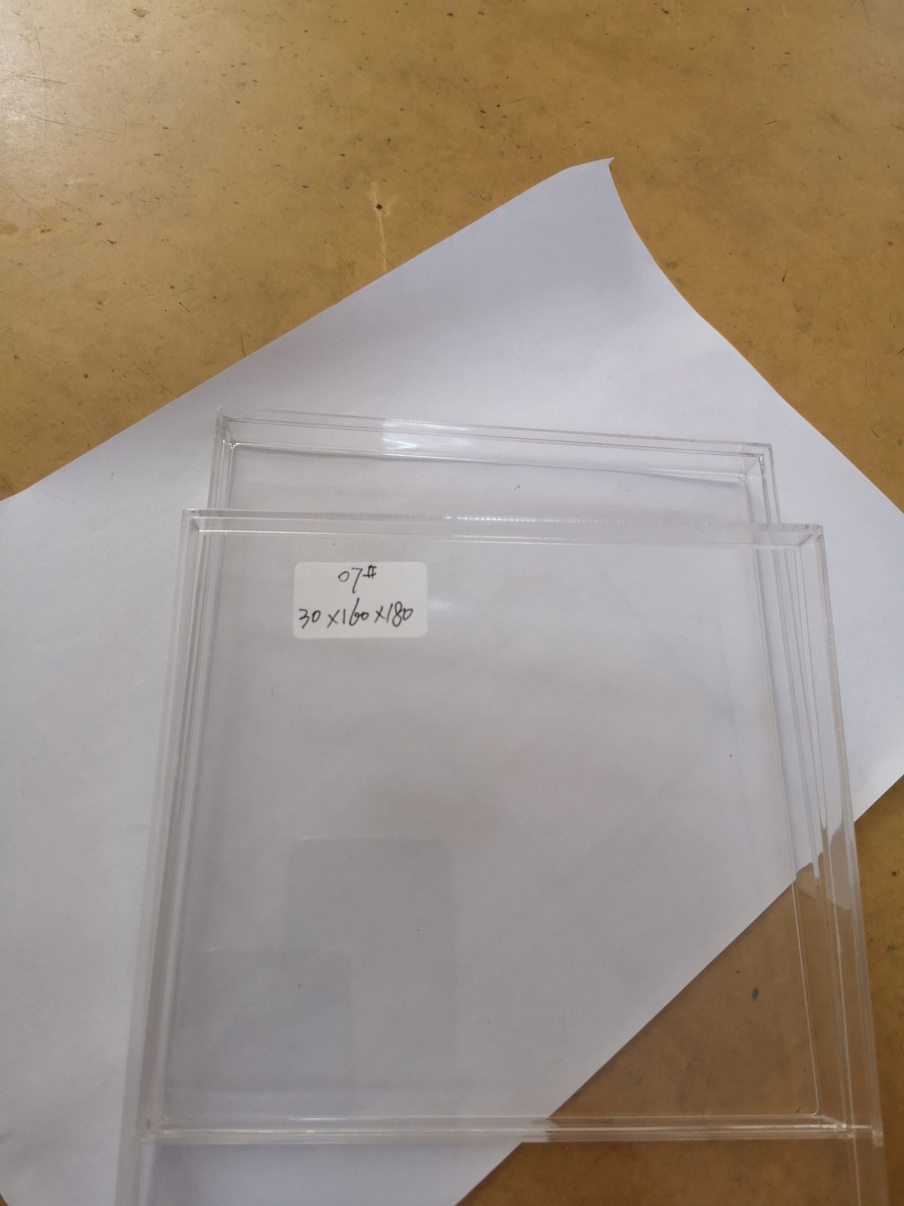 廣州pvc塑料盒圖片/廣州pvc塑料盒樣板圖 (3)