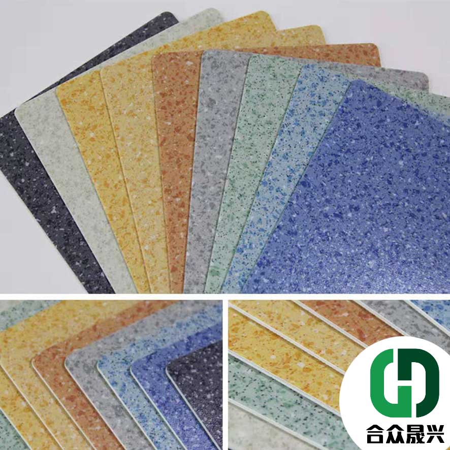 pvc地板 塑膠地板施工鋪裝  商用卷材塑膠地板批發(fā)