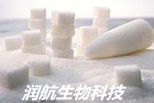 大量供应食品级阿斯巴甜图片