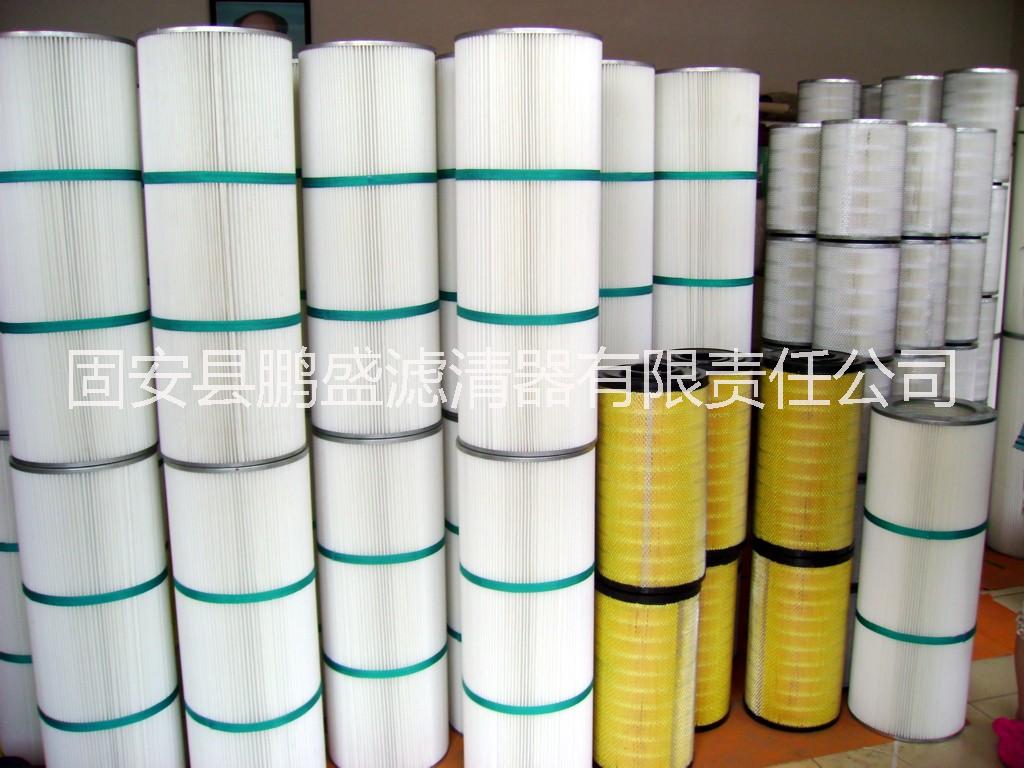 噴涂設(shè)備除塵器濾芯