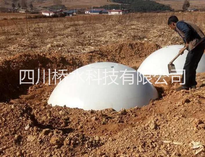 四川橋水科技廠家直銷玻璃鋼水箱圖片