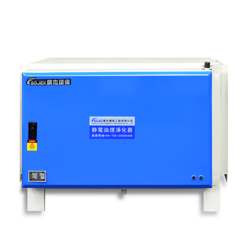 油煙凈化設備圖片/油煙凈化設備樣板圖 (3)