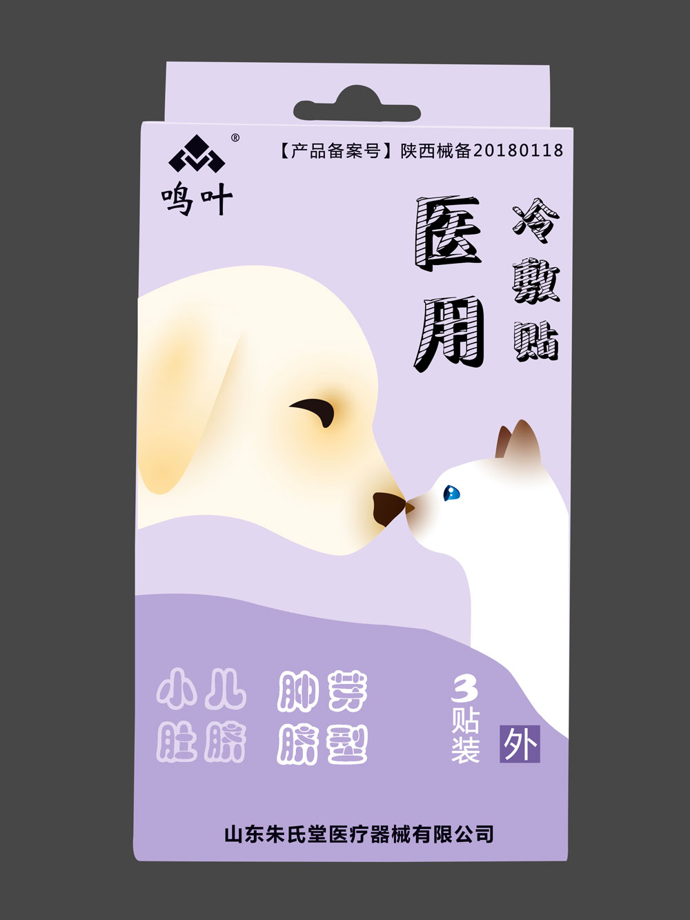 貼肚臍圖片/貼肚臍樣板圖 (1)