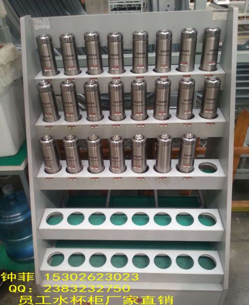 水杯架圖片/水杯架樣板圖 (3)