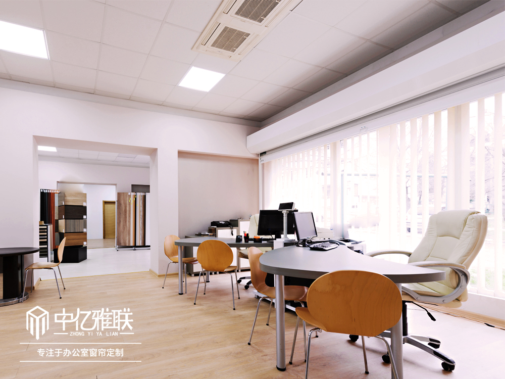 南寧辦公窗簾定做，酒店窗簾、遮光