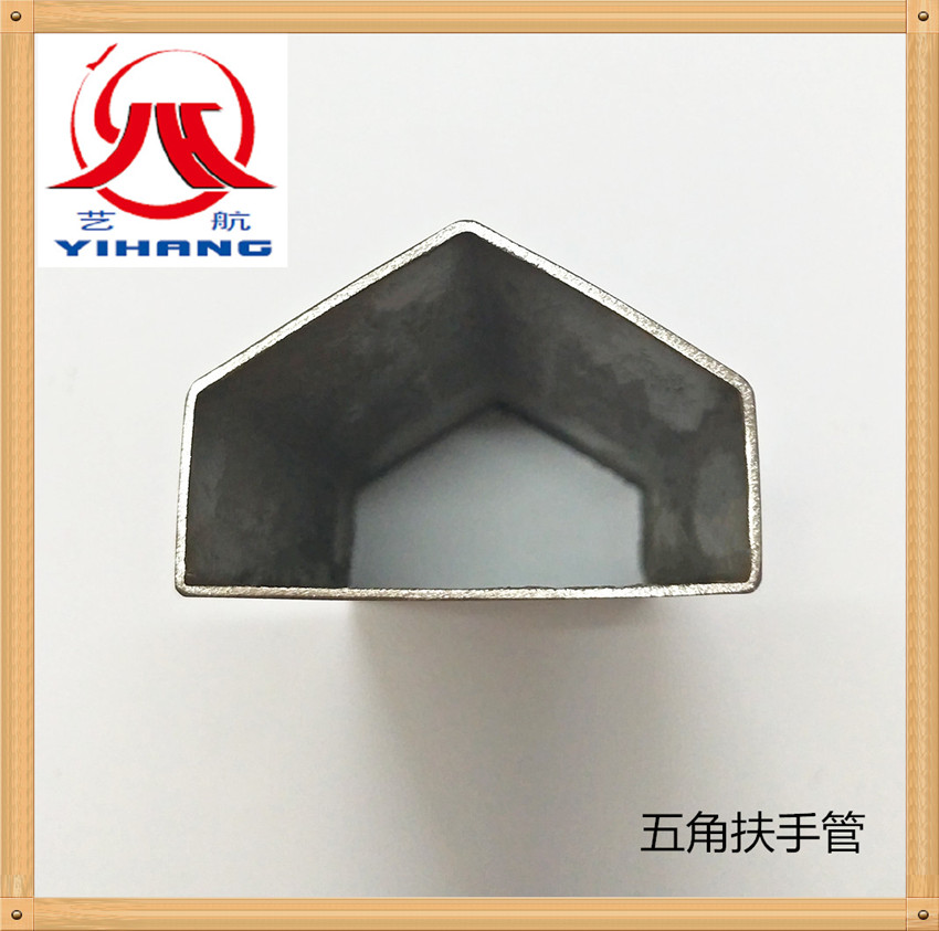 不銹鋼山字形扶手管圖片/不銹鋼山字形扶手管樣板圖 (3)