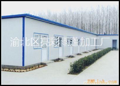 彩鋼蓬圖片/彩鋼蓬樣板圖 (4)