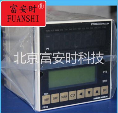 GC系列智能數(shù)顯調節(jié)儀