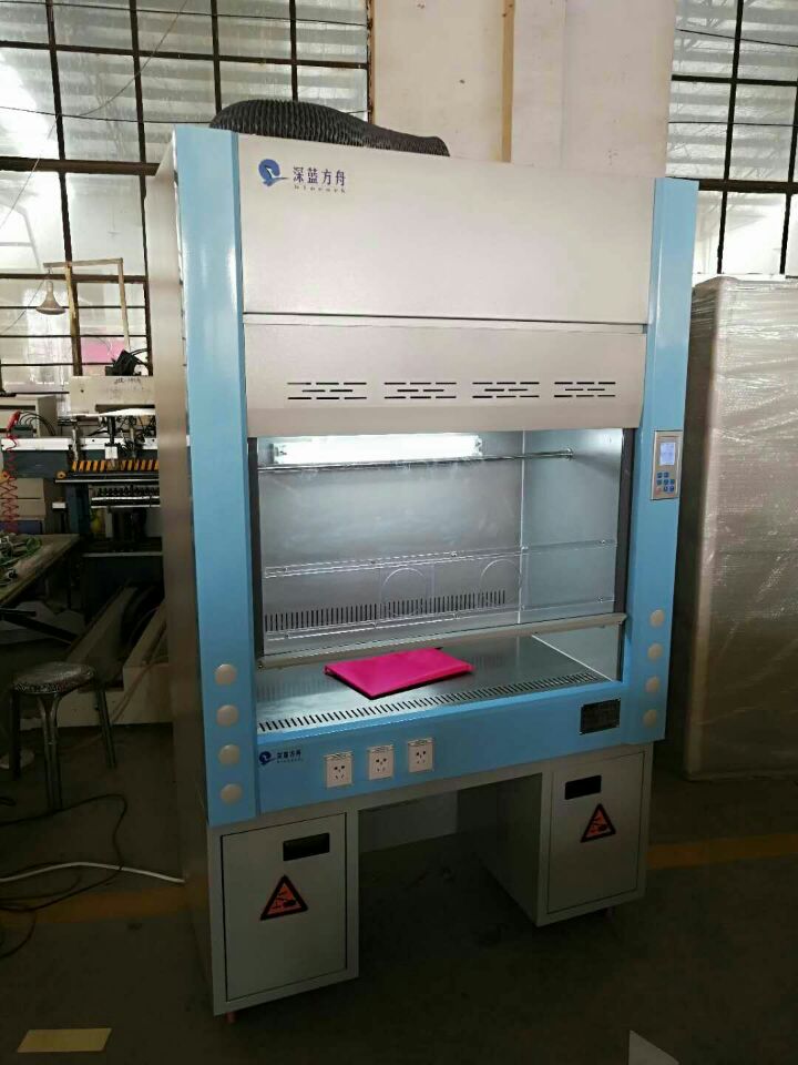 深藍(lán)方舟化療藥物安全配藥柜廠家