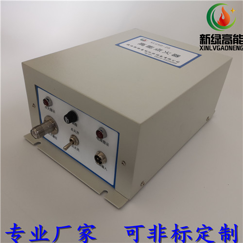 鍋爐點(diǎn)火裝置圖片/鍋爐點(diǎn)火裝置樣板圖 (2)