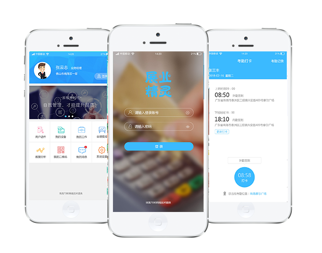 程序制作圖片/程序制作樣板圖 (4)