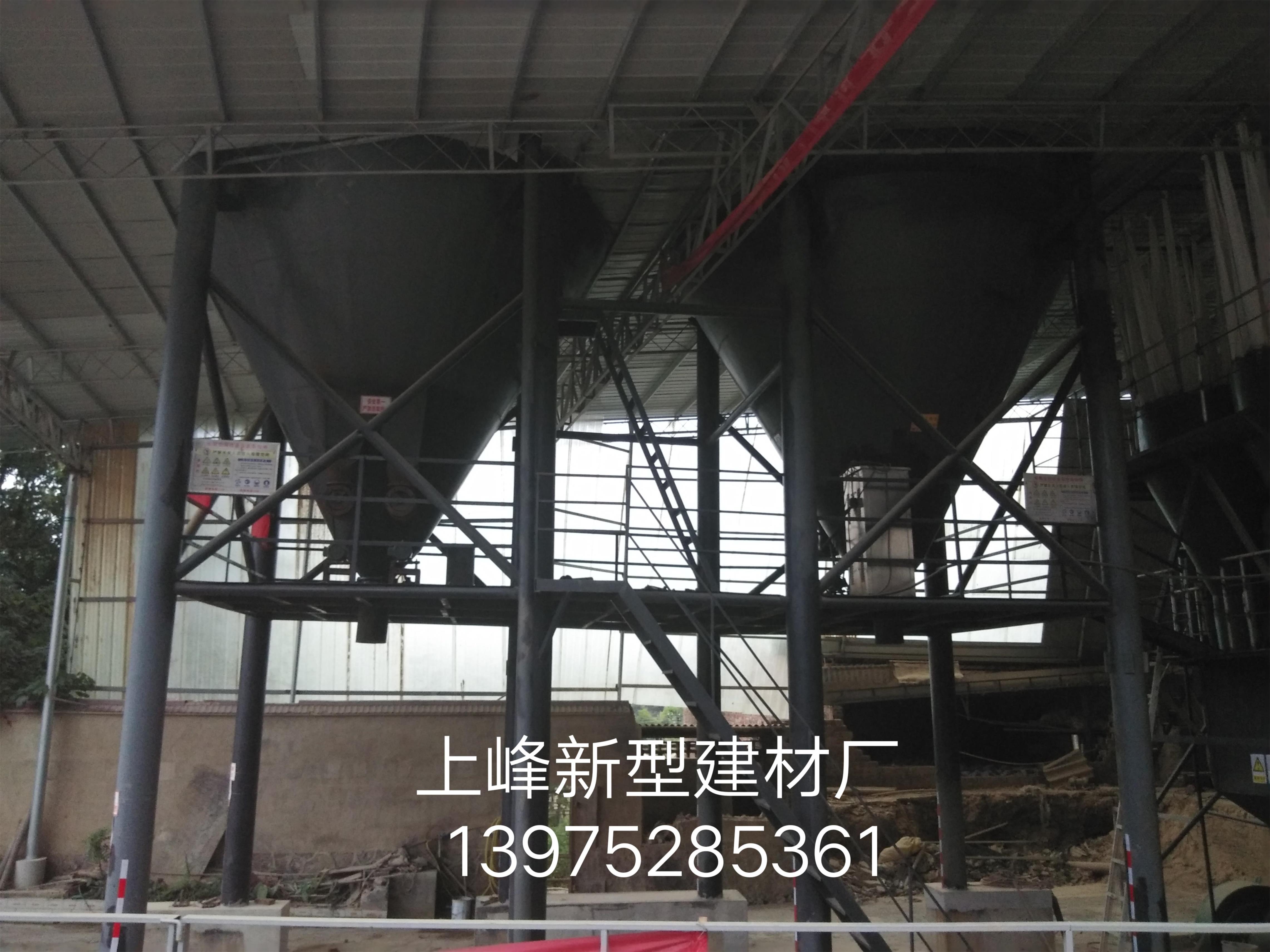 抗裂防水膨脹劑圖片/抗裂防水膨脹劑樣板圖 (4)
