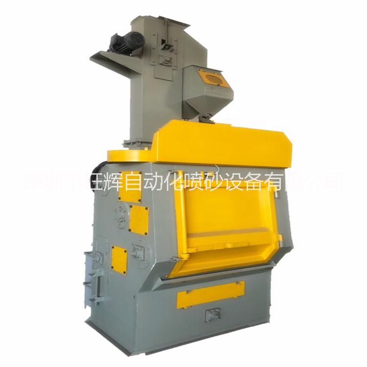 拋丸機(jī)圖片/拋丸機(jī)樣板圖 (4)