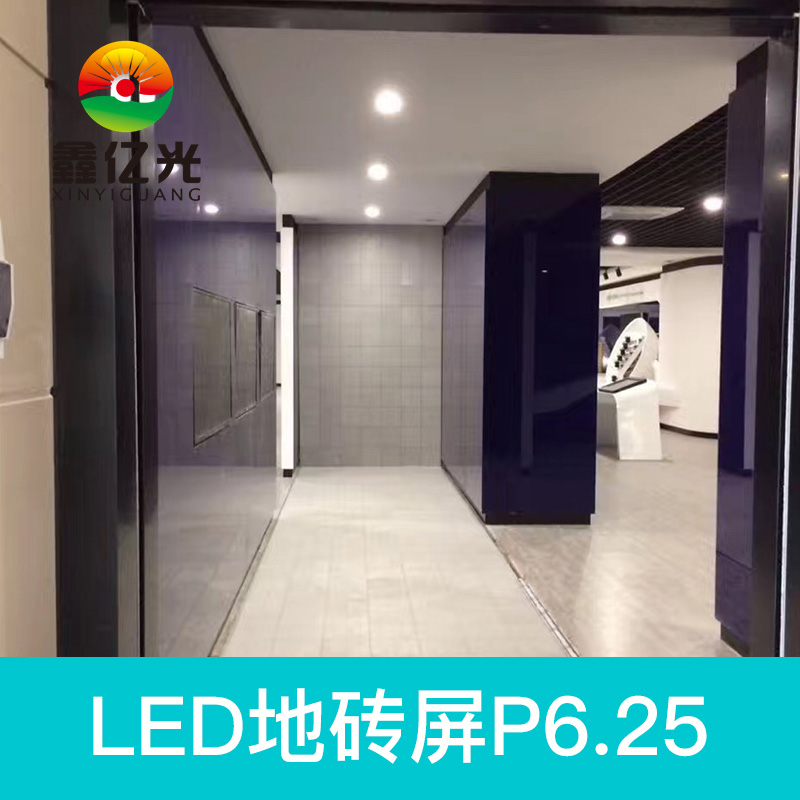 深圳显示屏厂家 广东室内显示屏 LED租赁屏报价 深圳鑫亿光显示屏厂家