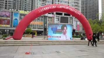 河南樂(lè)潤(rùn)文化方管桁架出租搭建價(jià)格 樂(lè)潤(rùn)方管桁架出租搭建價(jià)格400