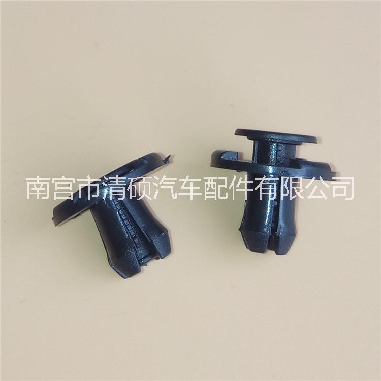 汽車卡扣圖片/汽車卡扣樣板圖 (2)