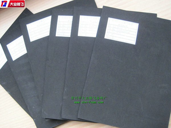 導(dǎo)電EVA海綿片圖片