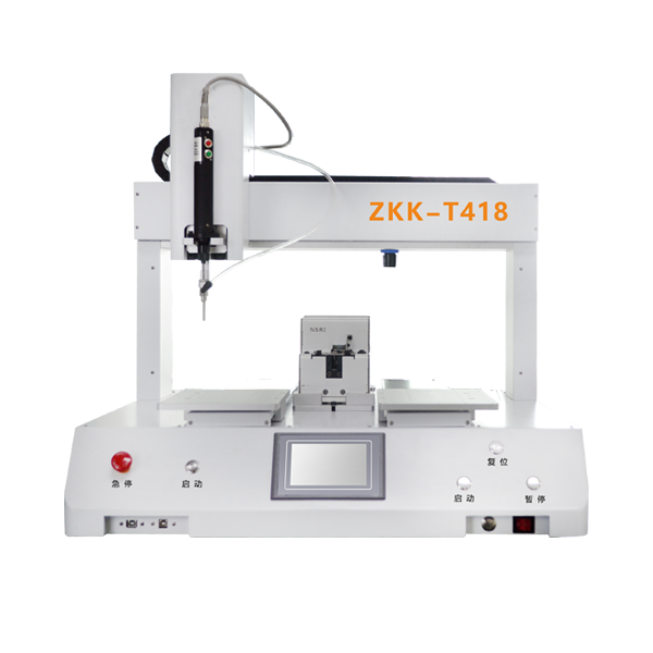 4軸桌面螺絲機(jī)