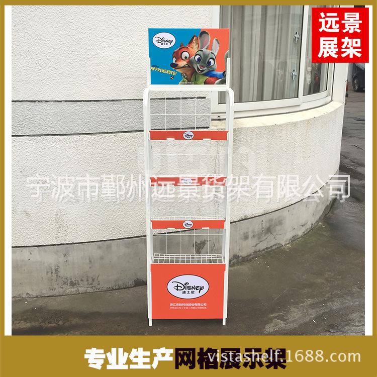 廠家直銷(xiāo)網(wǎng)片展示架 廣告促銷(xiāo)展示臺(tái) 飲料展架 超市網(wǎng)片貨架