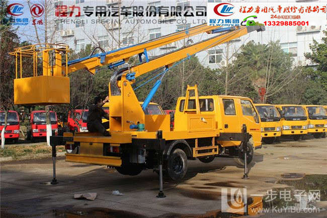 自行式高空作業(yè)平臺(tái)圖片/自行式高空作業(yè)平臺(tái)樣板圖 (2)