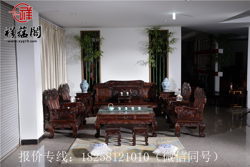 酸枝沙發(fā)十件套圖片/酸枝沙發(fā)十件套樣板圖 (1)