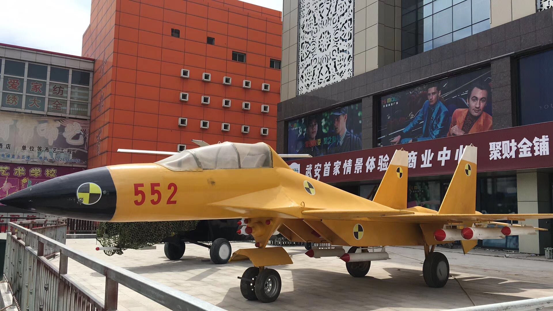 軍事模型圖片/軍事模型樣板圖 (4)