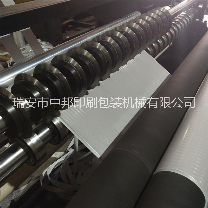 反光膜分切機(jī)圖片/反光膜分切機(jī)樣板圖 (2)