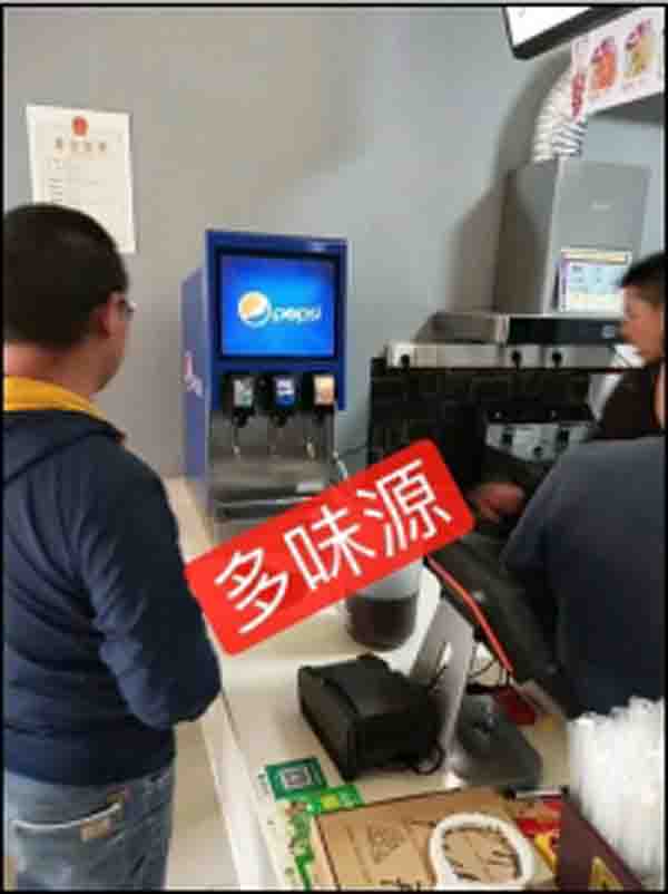 可口可樂機設備原理|現調可樂機常見問題及解決方案 三閥四閥可樂機設備