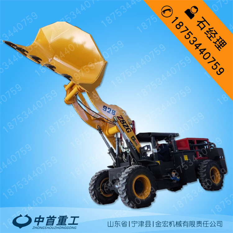 礦井圖片/礦井樣板圖 (2)