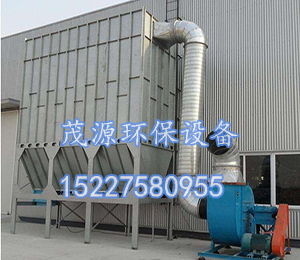 木工除塵器圖片/木工除塵器樣板圖 (2)