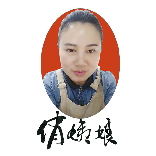 俏姨娘 辣椒醬 牛肉辣椒醬 俏姨娘牛肉辣椒醬 俏姨娘  牛肉辣椒醬