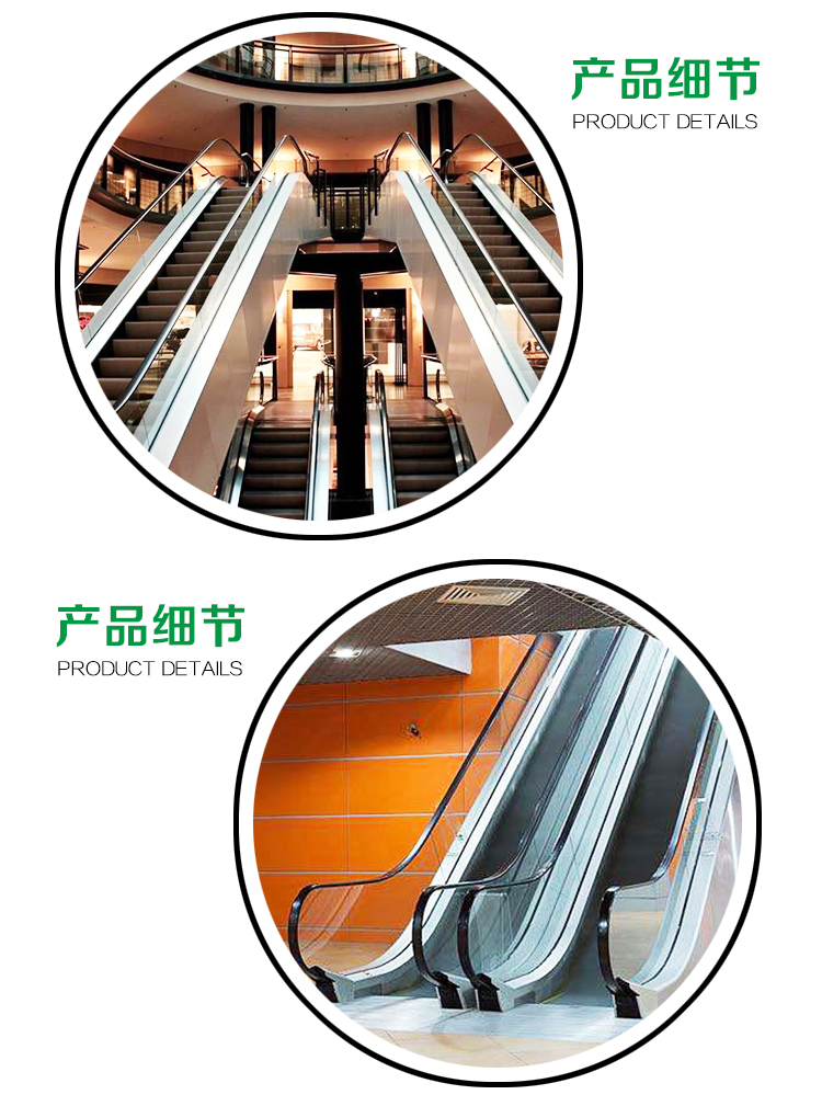 濟(jì)南電梯回收?qǐng)D片/濟(jì)南電梯回收樣板圖 (3)