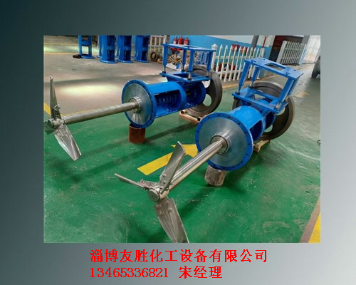 古交攪拌器生產廠家 古交吸收塔側攪拌  古交電廠脫硫攪拌器供應商 古交脫硫防腐攪拌器