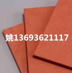 硅酸鹽圖片/硅酸鹽樣板圖 (1)