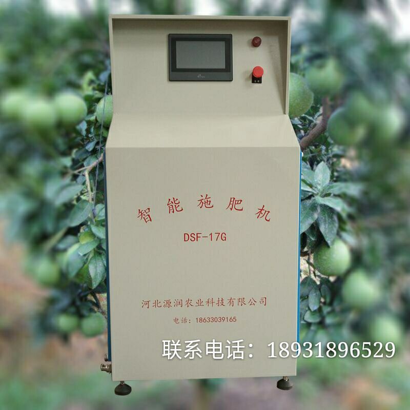 灌溉施肥器圖片/灌溉施肥器樣板圖 (1)