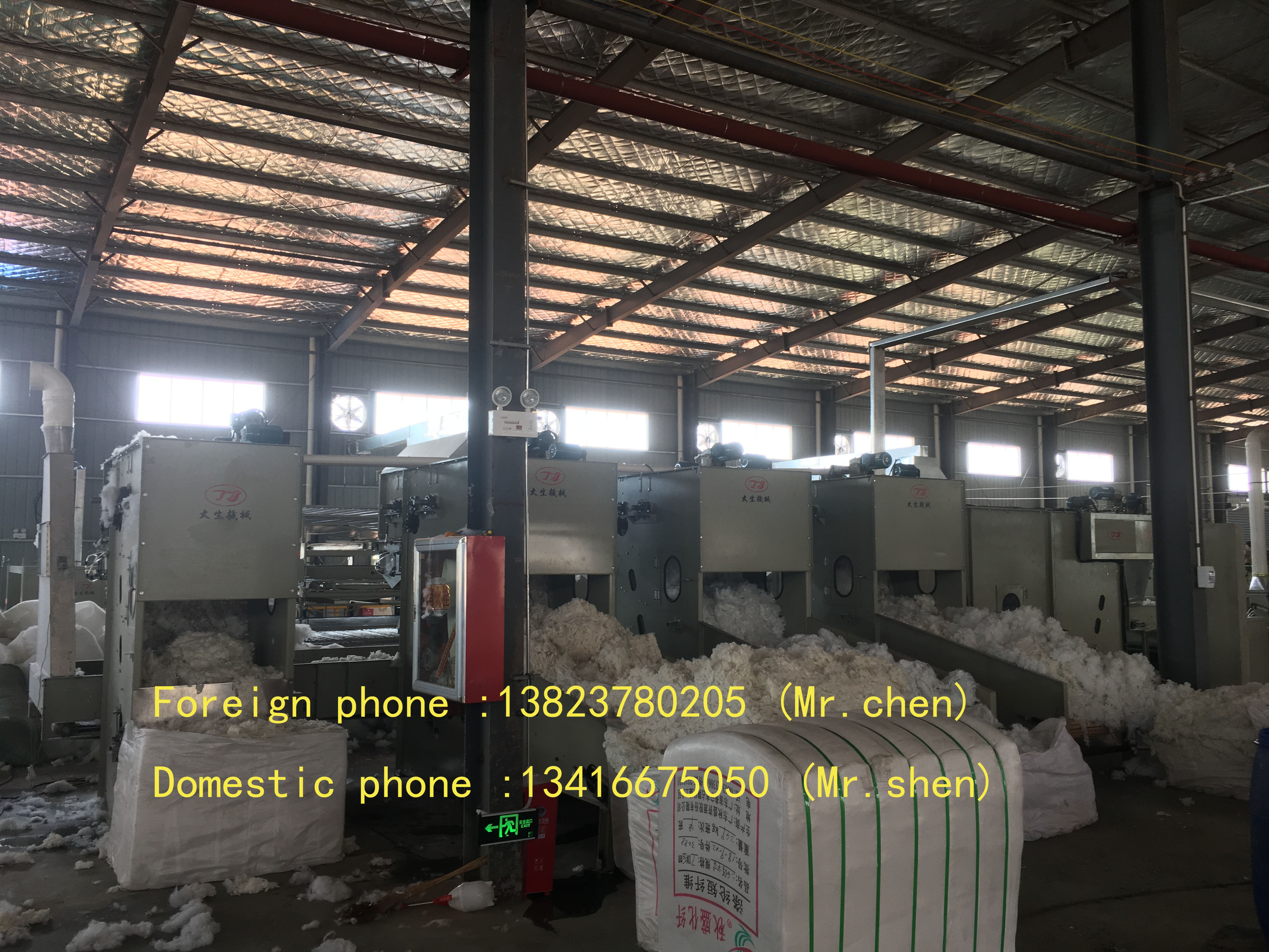 廠家直銷 開松機(jī) 開棉機(jī)圖片/廠家直銷 開松機(jī) 開棉機(jī)樣板圖 (1)